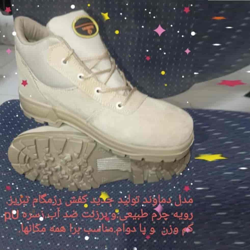 Damavand Razgam high-heeled shoes