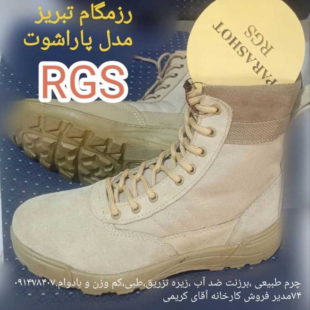 1739000907660.webp