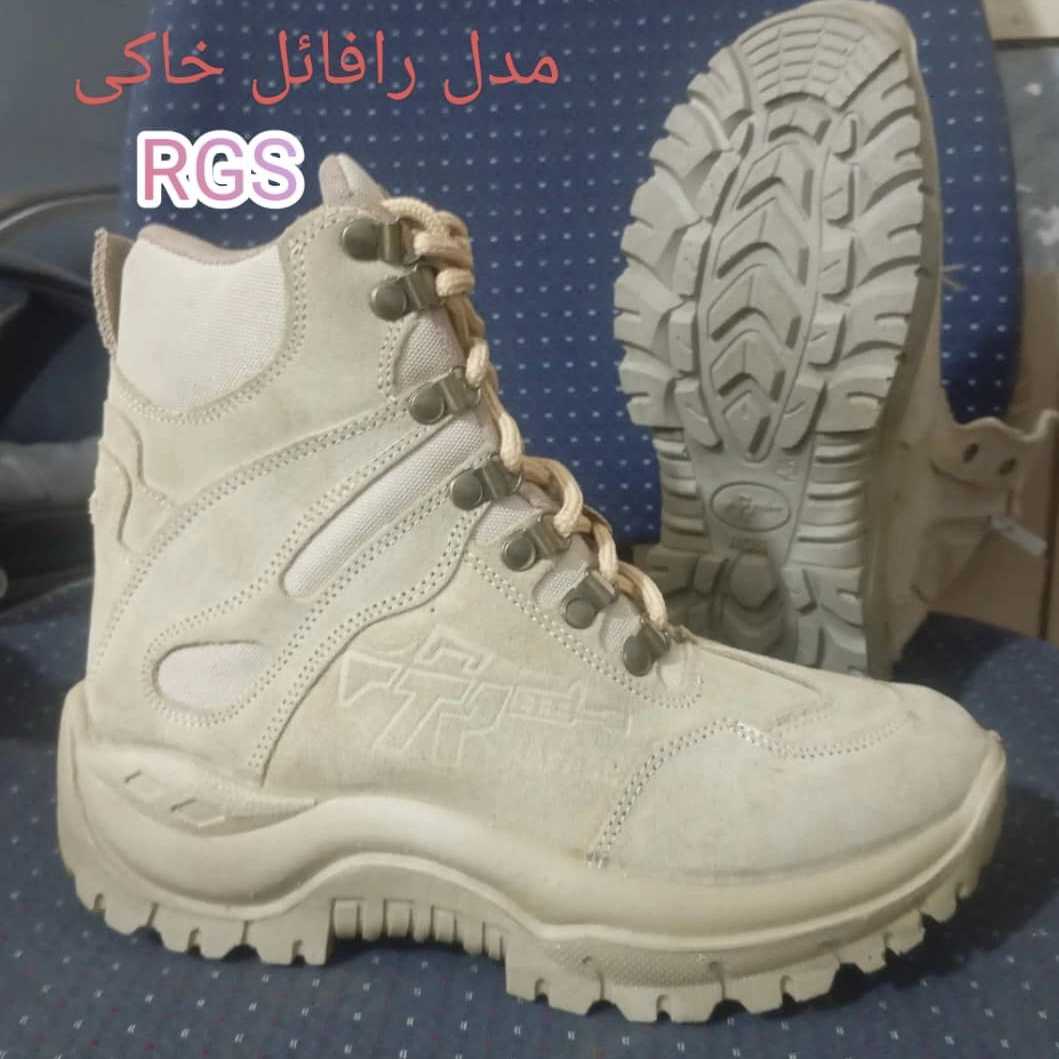 1739001418199.webp