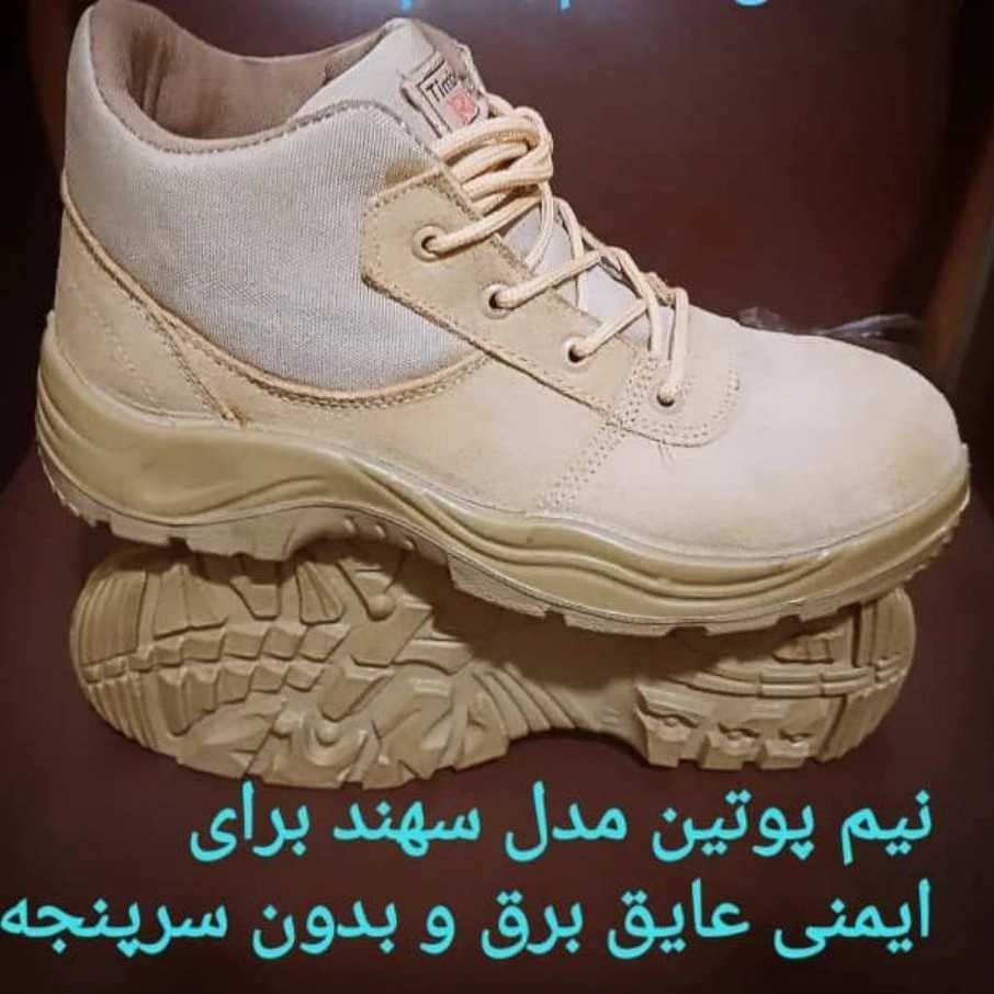 1748255248231.webp